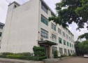出售 珠海新青工业区独院厂房占地29亩 建筑面积10886平米